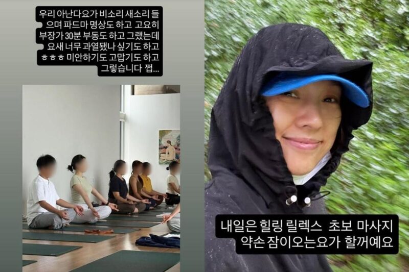 イ・ヒョリ、頭を下げる…「申し訳ありません」