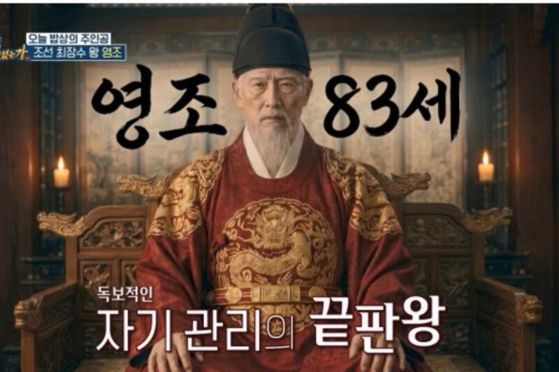「公開恋愛」チ・イェウン、堂々と撮られた…動画にネット騒然