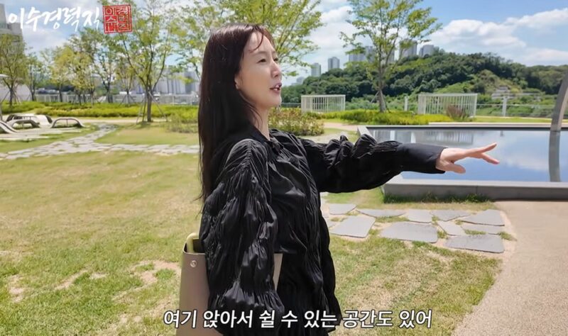 이수경, 월세 380만 엔 수영장·조식 제공 오피스텔로 이사 “나한테 딱 맞는 장소”