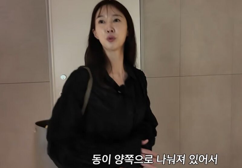 이수경, 월세 380만 엔 수영장·조식 제공 오피스텔로 이사 “나한테 딱 맞는 장소”