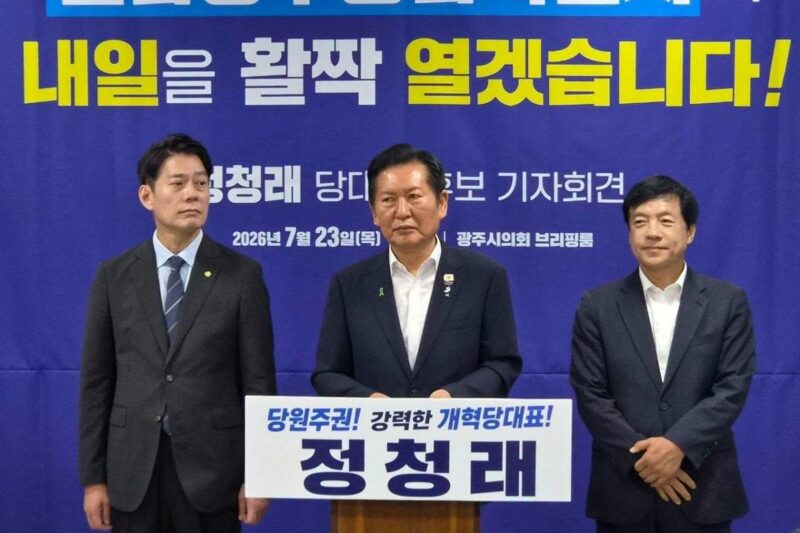李政権下で…民主党議員が「交代させよう」と発言