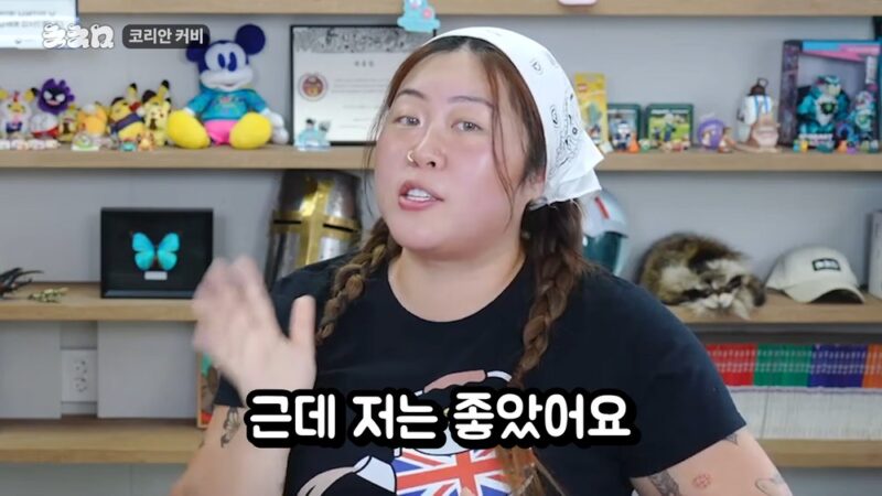 「される側が気持ちよければそれでいい」イギリス人の夫を持つ名誉英国人、キャットコールに持論