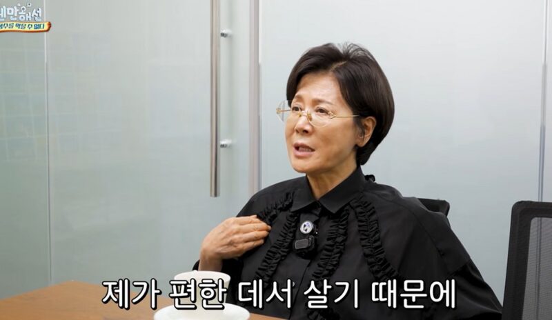 女優パク・ジョンス、230億ウォン相当の新沙洞ビル賃貸収入で生活…「実はローンもたくさんある」