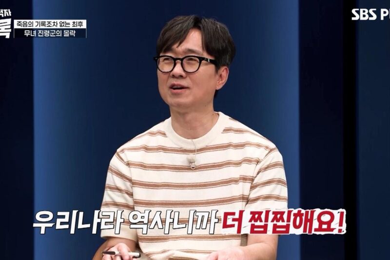 「歴史にわだかまりが…」チャン・ハンジュン監督、韓国の歴史観に鋭い苦言