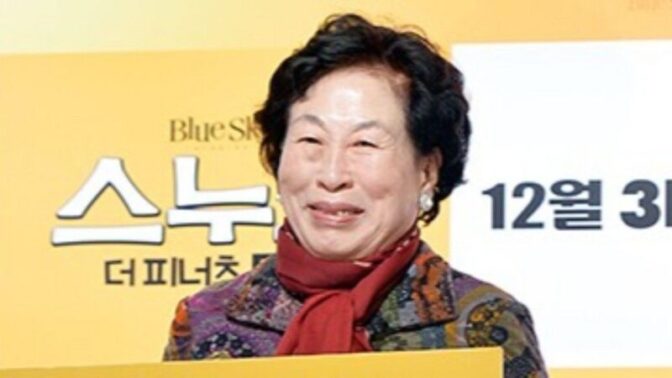 87歳チョン・ウォンジュ、東大門の女傑だった母の遺品「ロレックス」と驚きの整形エピソードを告白