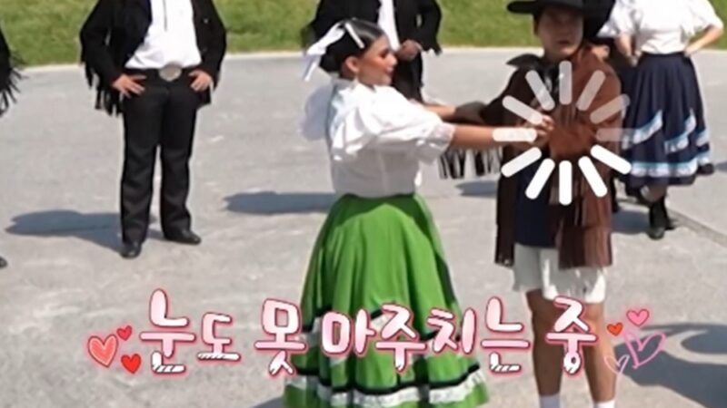 48歳・全炫茂、26歳メキシコ人女性とスキンシップ→照れ…「久しぶりで気まずすぎる」(『サダングィ』)