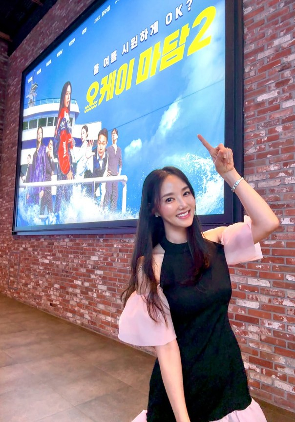 マリアンヌ、『オーケー！マダム2』試写会に登場「あっという間の時間だった」