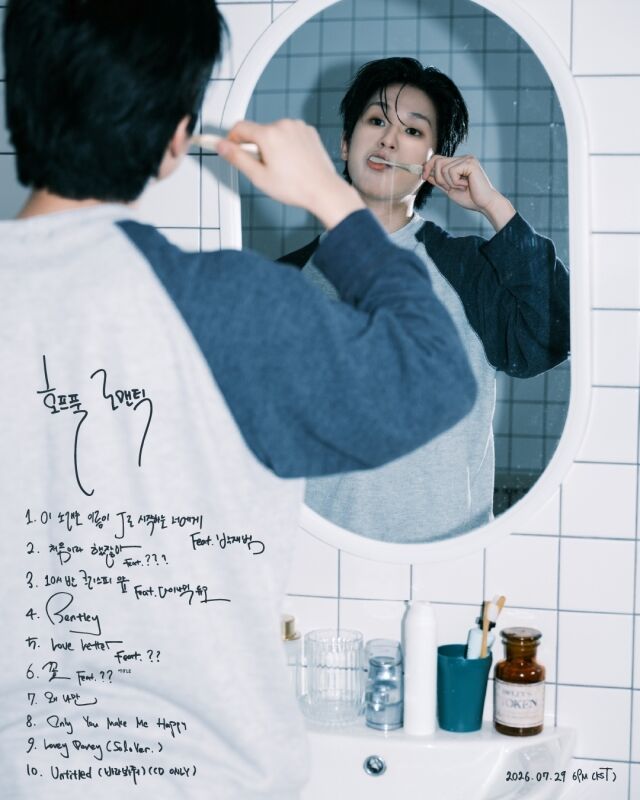 BIG Naughty、29日新EP「Hopeful Romantic」発売 Jay Park＆Dynamic Duoがフィーチャリング