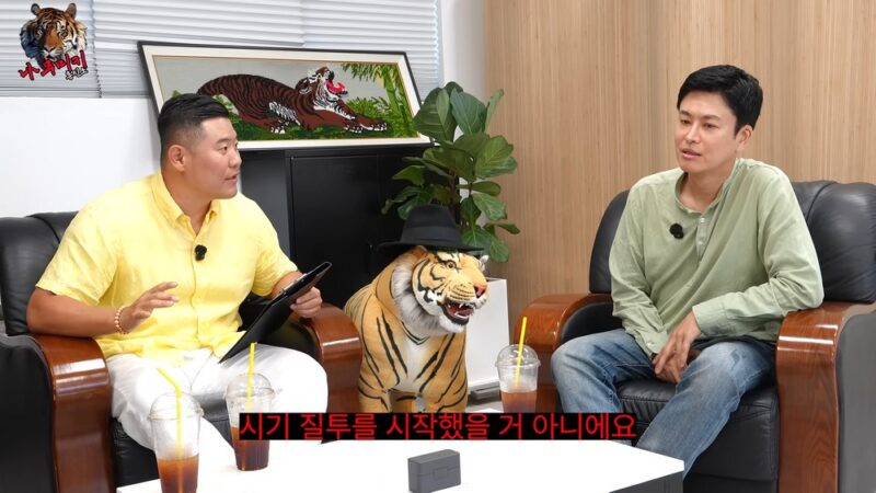 「シートベルトをさせられてビンタ」人気芸人チョン・チョルギュ、21年ぶりに明かされた“芸能界の理不尽な暴力”と奴隷契約の衝撃