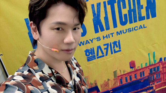 K.Will、ミュージカル「ヘルズ・キッチン」初日公演を盛況のうちに終了