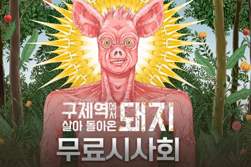 有名映画監督が急逝、公開直前の新作が遺作に…追悼の声広がる