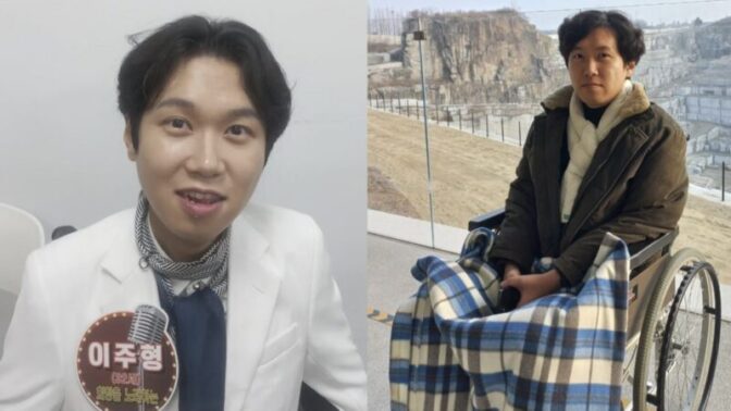 18歳で余命宣告、5年間の引きこもりから復活！イ・ジュヒョンが死の淵で掴んだ「感動の優勝」快挙（『朝のマダン』）