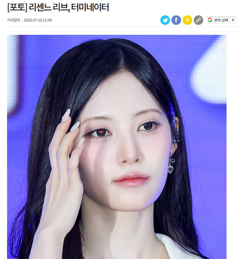 K-POPガールズグループの女性歌手、全国民の笑いものに