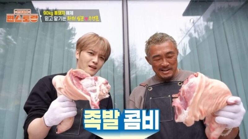 イ・チャンウォン、「チャンドシェフ」で再カムバック…「편스토랑」に出勤スタンプ