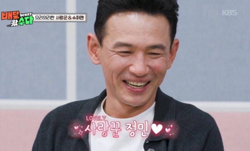 황정민「濡れ場は絶対に撮らない」理由…私生活騒動で“愛妻家パパ”再注目