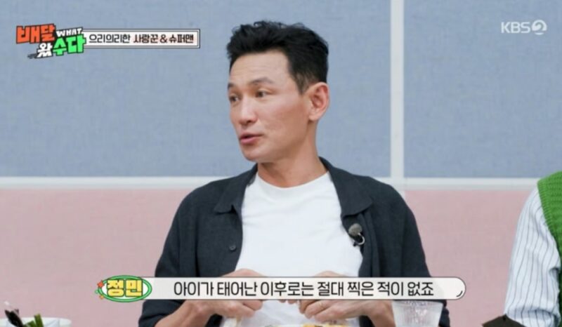 황정민「濡れ場は絶対に撮らない」理由…私生活騒動で“愛妻家パパ”再注目