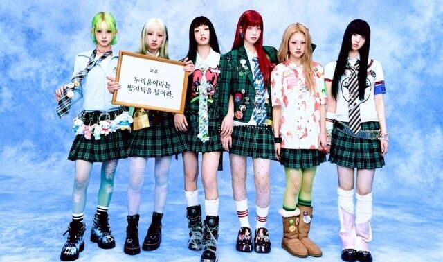 「ナハウングループ」UNCHILD、デビュー100日記念ライブで電撃発表！9月のカムバックが決定