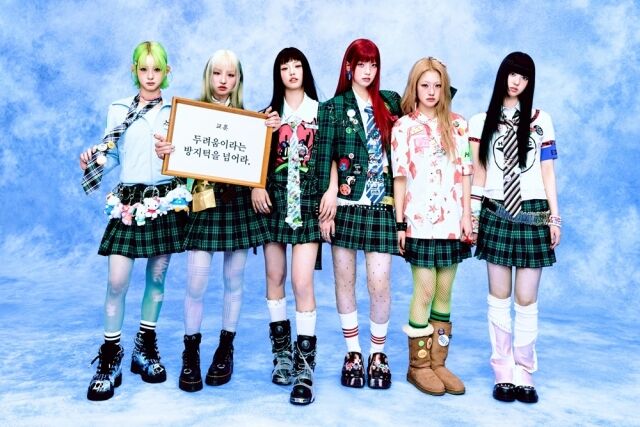 「ナハウングループ」UNCHILD、デビュー100日記念ライブで電撃発表!9月のカムバックが決定