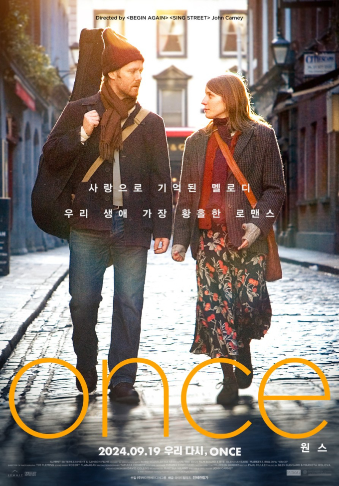 映画『ONCE ダブリンの街角で』グレン・ハンサードさん、不慮の事故で死去 56歳