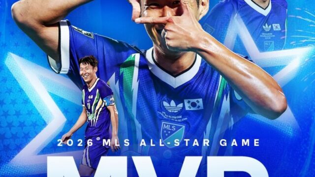 ソン・フンミン、MLSオールスター戦でMVP快挙！史上最速マルチ弾でスタジアムを魅了