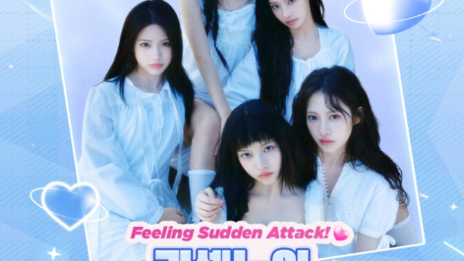 「サドンアタック」×「RESCENE」コラボ決定！「サドン・ヤッホー！」で話題沸騰