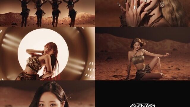「サマークイーン」KISS OF LIFE、新曲『SWEAT』MVティザー公開！砂漠に浮かび上がる圧倒的なシルエットとカリスマ性に世界が熱狂