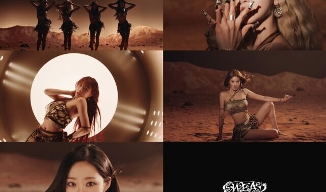 「サマークイーン」KISS OF LIFE、新曲『SWEAT』MVティザー公開！砂漠に浮かび上がる圧倒的なシルエットとカリスマ性に世界が熱狂