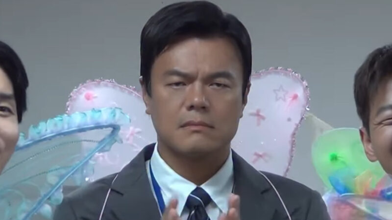 J.Y. Park、50代になって「人脈管理は無駄」と語った理由