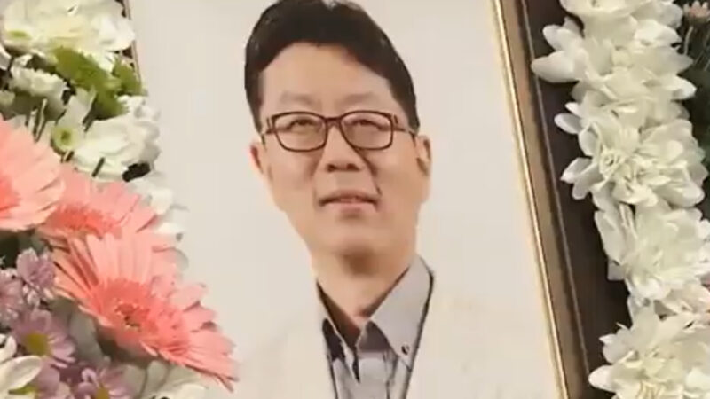 韓国うつ病治療の権威医師…自身の患者に殺害される