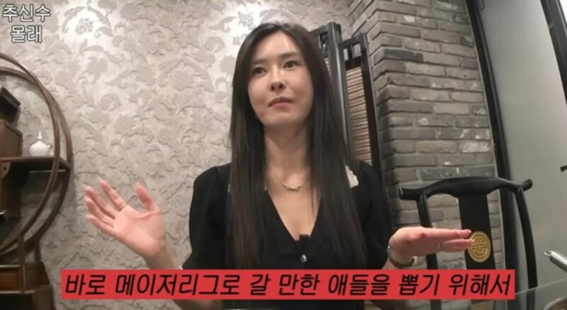 추신수, 역시 혈통은 속일 수 없다…18세 차남, 美 야구 유망주 대회 최종 선발