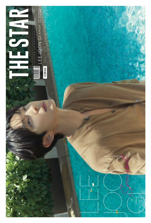 イ・ジュンギ「俳優人生はまだ折り返し地点」…『THE STAR』グラビア公開