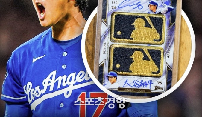 大谷翔平、世界に1枚のサインカードが約143億円！トレーディング市場が騒然とする「伝説の傑作」