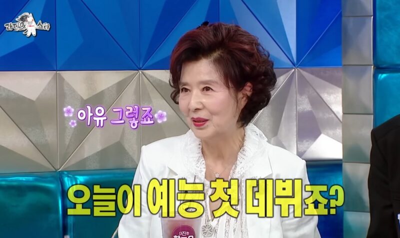 “生まれつきの美人”ユン・ミラ、74歳で未婚の本当の理由…「必死にならない、全て運命であり宿命」（『ラス』）