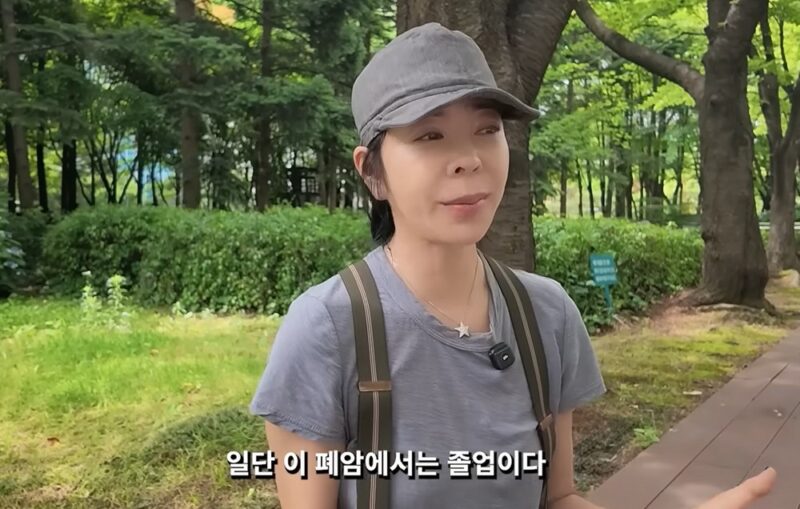 '폐암 투병' 이혜영, 6년 만의 '최종 검사'에 떨리는 심경…결과는?