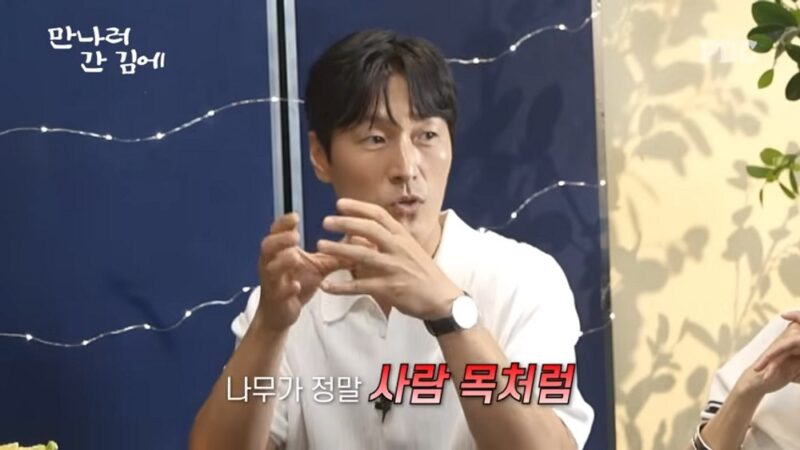 キム・ジェチョル、作品撮影のため→“首絞めの練習まで…漢江で細い木を選んだ”