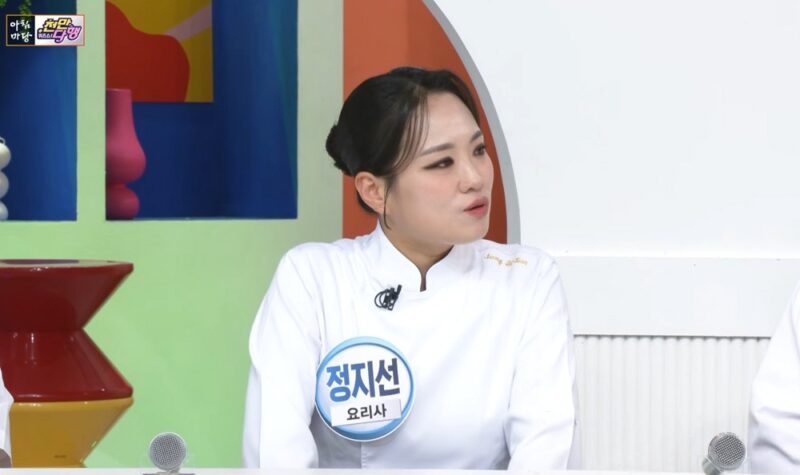 「シェフ→農家」カン・レオ、アイドルになる寸前だった…「歌手の夢、オーディション合格も」