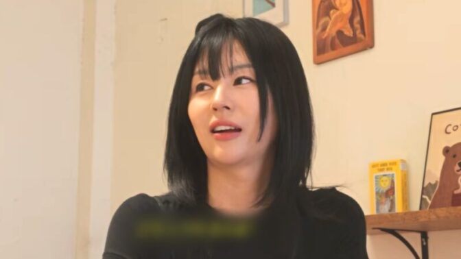 離婚乗り越えたソ・ユジョン、「3か月後に大爆発」の予言？新たな出会いに恋愛運も急上昇