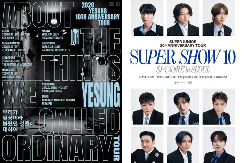 SUPER JUNIORイェソン、サプライズ発表…「10月に何かが」