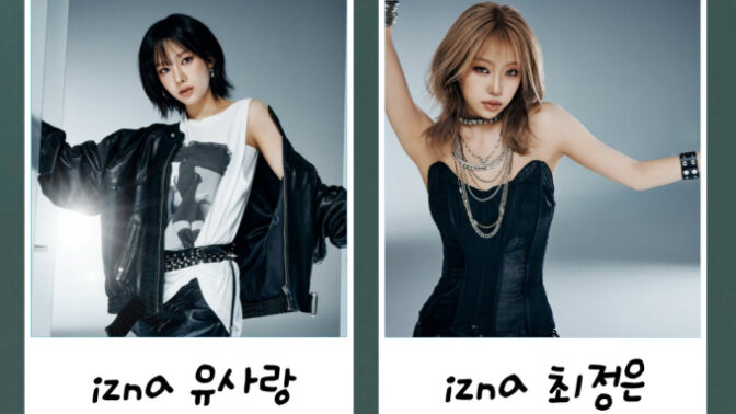 IZ*ONE出身矢吹奈子＆チェ・ジョンウン、「親しい友達放送部」スペシャルDJに抜擢