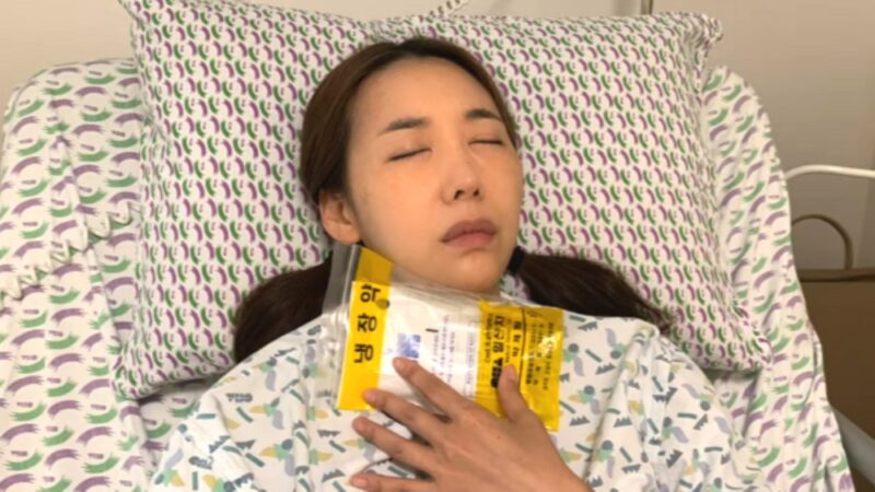 「時限爆弾を抱えている気分」流産・甲状腺がん闘病の女優ミン・ジヨン、手術から5年で再発…現在の心境を告白