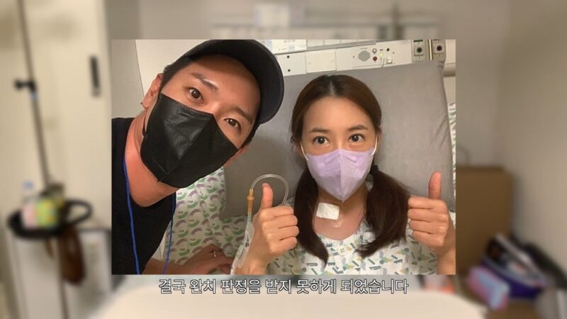 '流産→甲状腺がん闘病' 女優、手術5年で再発→韓国去った…「時限爆弾を抱えて生きる気分」