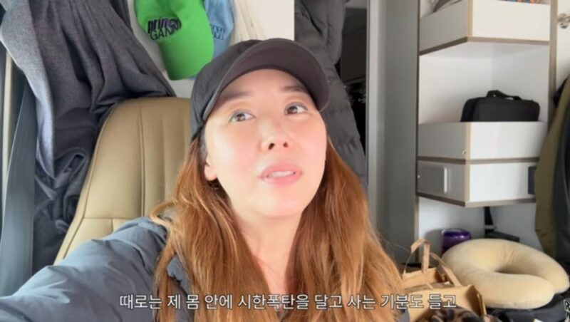 '流産→甲状腺がん闘病' 女優、手術5年で再発→韓国去った…「時限爆弾を抱えて生きる気分」