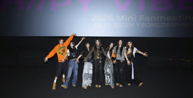 ハイププリンセス、ファンミーティング大盛況「共に作った思い出、大切にする」