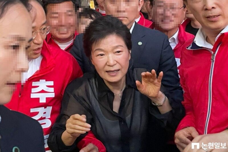朴槿恵氏、李明博政権に我慢の限界か…自ら表舞台へ「出撃」