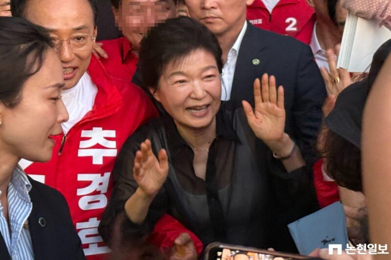 朴槿恵氏、李明博政権に我慢の限界か…自ら表舞台へ「出撃」