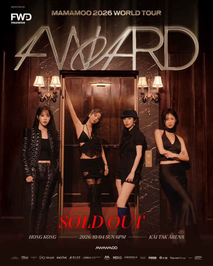 MAMAMOO、香港公演も全席完売！圧倒的な人気を証明
