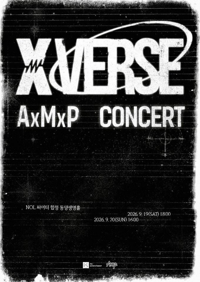 AMP、デビュー1年で初の単独コンサート開催決定