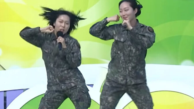 「ギャップ萌え」に国民が熱狂！韓国の女性軍人たちが『のど自慢』で大暴れ、全力すぎる衝撃パフォーマンスにネット騒然