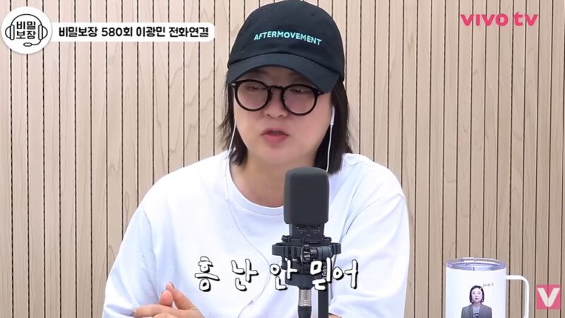 「人気が落ちると豹変→急にいい人ぶる」…キム・スク、有名トップスターの裏表ある“実体”を暴露