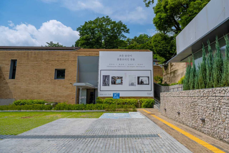 「エアコン完備で絶景」8月オープンのソウル最新美術館